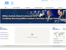 Tablet Screenshot of creditease.com